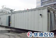 發電氣源房